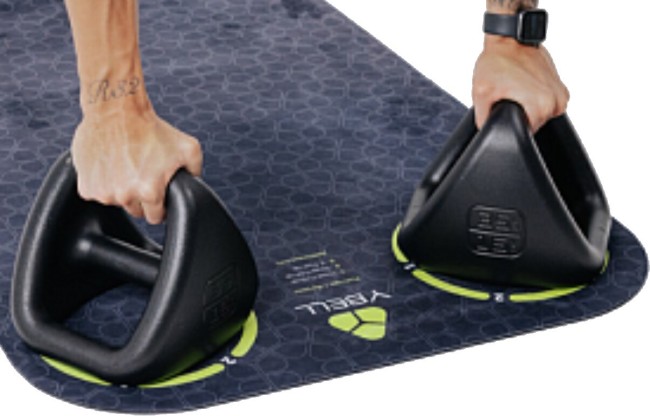 Функциональный тренажер Ybell Pro 18 кг Функциональный тренажер Ybell Pro 18 кг