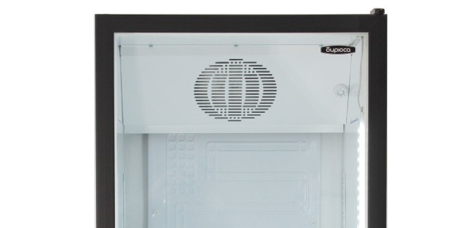 Холодильная витрина Бирюса B 660