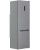 Холодильник Indesit ITS 5200 XB