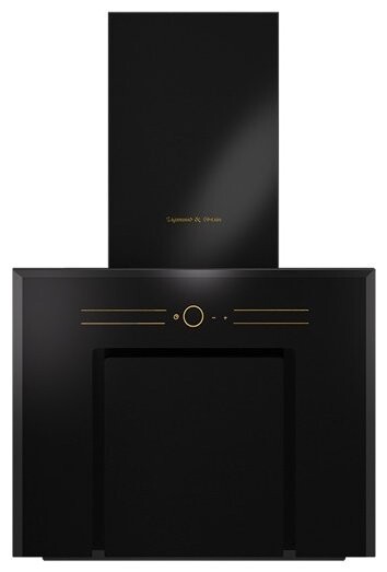 Каминная вытяжка Zigmund & Shtain K 218.91 B