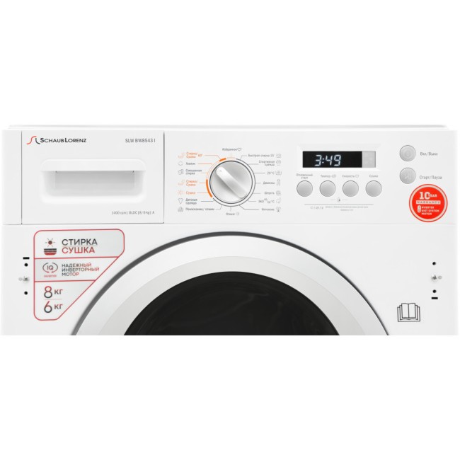 Встраиваемая стиральная машина с сушкой Schaub Lorenz SLW BW8543 I