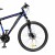 Велосипед Horst Stalker 26 черный/синий 21" Велосипед Horst Stalker 26 черный/синий 21"