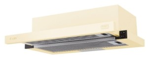Встраиваемая вытяжка Lex Hubble 500 Ivory
