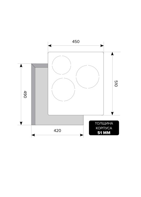 Встраиваемая индукционная варочная панель Lex EVI 430 BL