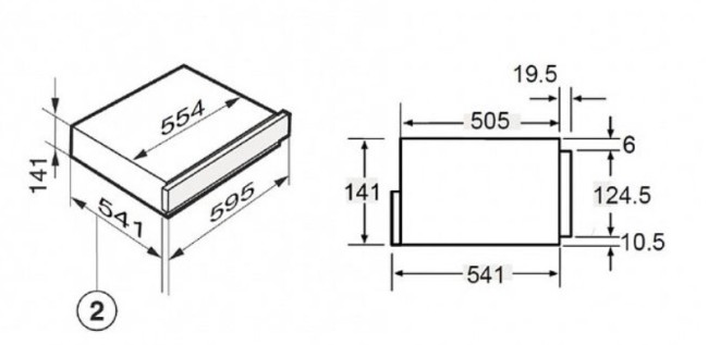 Встраиваемый шкаф для подогрева посуды Korting KW 601 GN