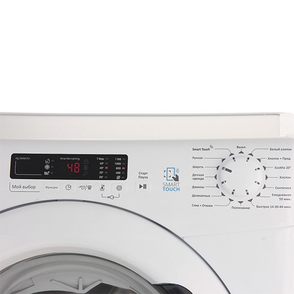 Стиральная машина Candy CS4 1062D1/2-07