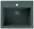 Кухонная мойка Alveus ATROX 30 CONCRETE-G81 серый (1131995)
