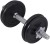 Гантель разборная Starfit DB-716 6 кг Гантель разборная Starfit DB-716 6 кг