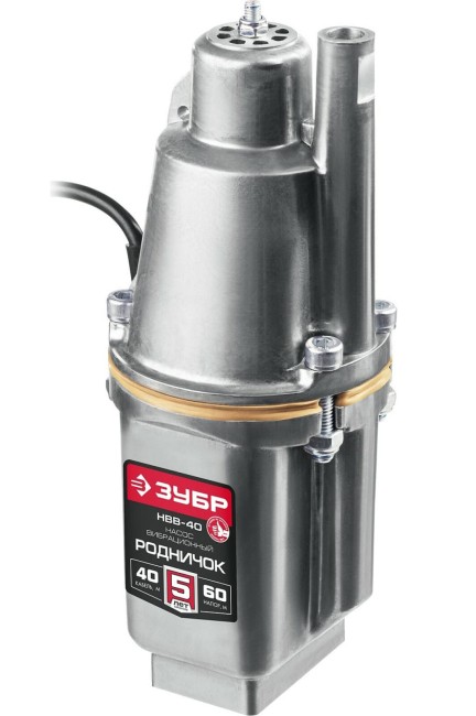 Насос вибрационный Зубр Родничок-В НВВ-40