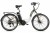 Велогибрид Eltreco White Бело-серый-2425