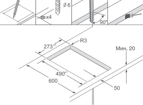 Встраиваемая электрическая варочная панель Samsung CTR 432NB02 Встраиваемая электрическая варочная панель Samsung CTR 432NB02