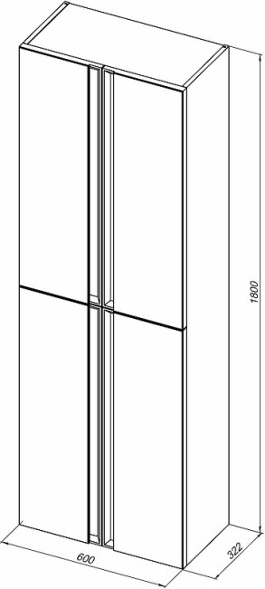 Пенал ALLEN BRAU ECLIPSE 60, white matt (1.E1006.WM) Пенал ALLEN BRAU ECLIPSE 60, white matt (1.E1006.WM)