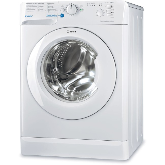 Стиральная машина Indesit BWSB 50851 Стиральная машина Indesit BWSB 50851