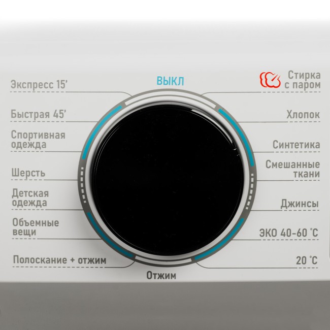 Стиральная машина Centek CT-1921 Стиральная машина Centek CT-1921