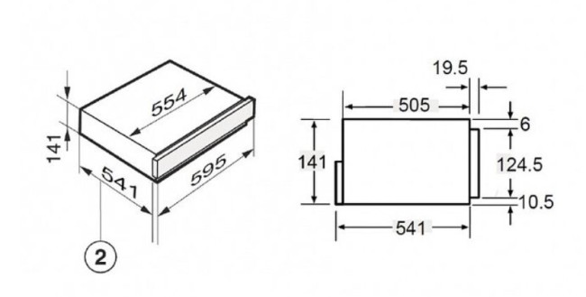Встраиваемый шкаф для подогрева посуды Korting KW 601 GW