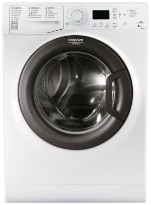 Стиральная машина Hotpoint-Ariston VMG 9009 B