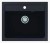 Кухонная мойка Alveus ATROX 30 CARBON-G91 черный (1131996)