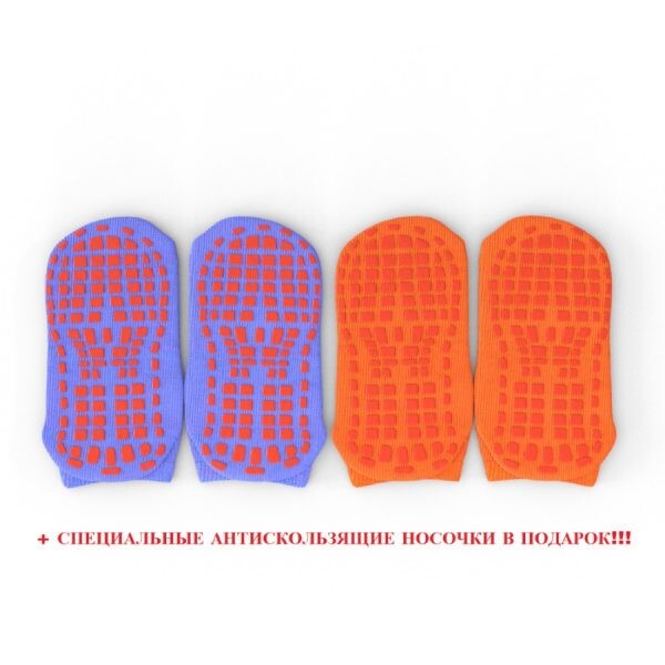 Батут Evo Jump Internal 12ft Green с внутренней сеткой и лестницей