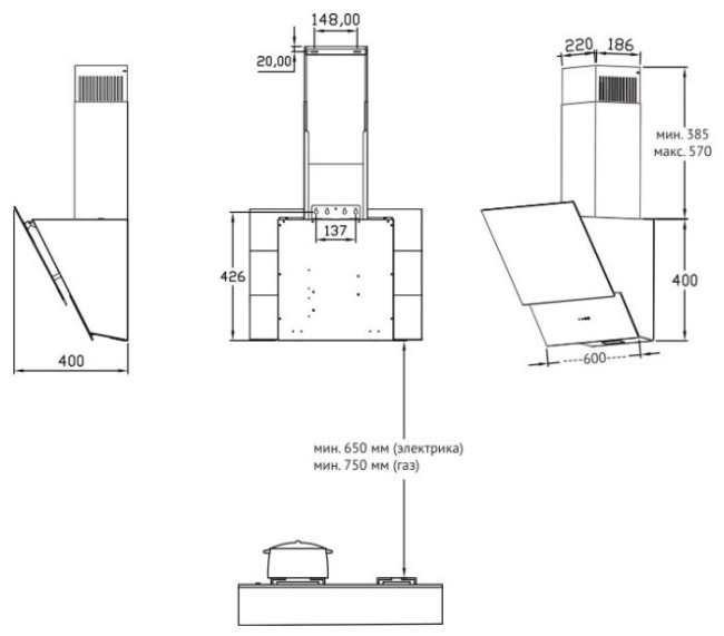 Каминная вытяжка Korting KHC 65070 GB