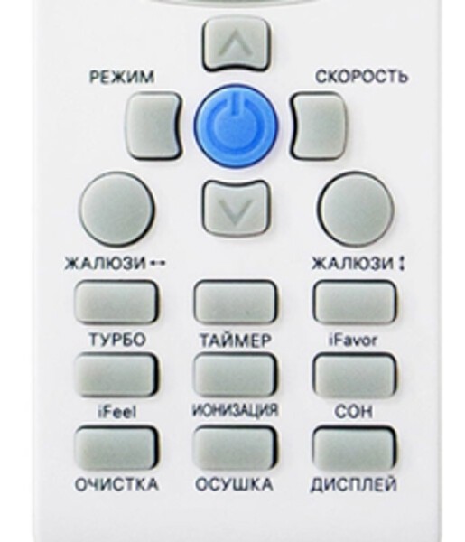 Сплит-система Бирюса B-12DIR/B-12DIQ