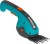 Кусторез аккумуляторный Gardena ClassicCut Li (09853-20.000.00)