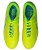 Бутсы Jögel Rapido JSH3001 1/10 лимонный 41 Бутсы Jögel Rapido JSH3001 1/10 лимонный 41