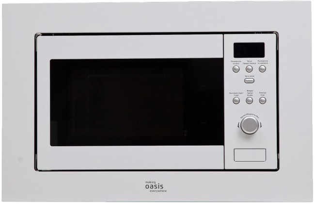 Встраиваемая микроволновая печь Oasis MW-RMW