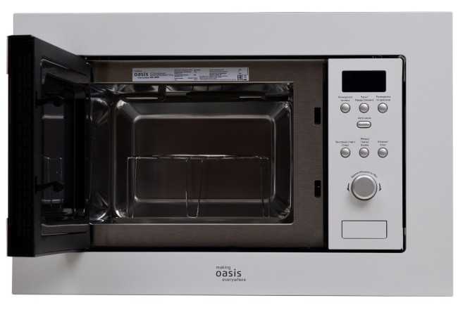 Встраиваемая микроволновая печь Oasis MW-RMW