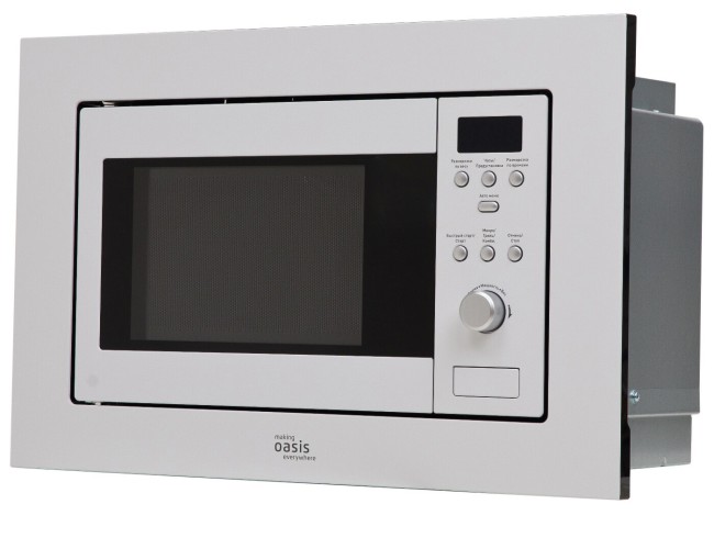 Встраиваемая микроволновая печь Oasis MW-RMW