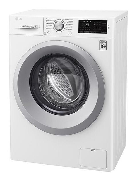 Стиральная машина LG F-2J5NN4W