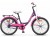 Велосипед Stels Pilot-250 Lady 20 V020 Пурпурный 12 (LU095664/LU088407) 2021 Велосипед Stels Pilot-250 Lady 20 V020 Пурпурный 12 (LU095664/LU088407) 2021