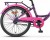 Велосипед Stels Pilot-250 Lady 20 V020 Пурпурный 12 (LU095664/LU088407) 2021 Велосипед Stels Pilot-250 Lady 20 V020 Пурпурный 12 (LU095664/LU088407) 2021