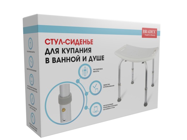 Стул-сиденье для купания в ванной и душе Bradex KZ 0536 Стул-сиденье для купания в ванной и душе Bradex KZ 0536