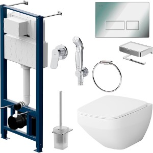 Готовое решение AM.PM Inspire 2.0 CK50GD