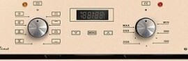 Встраиваемый электрический духовой шкаф Gefest ДА 622-02 В