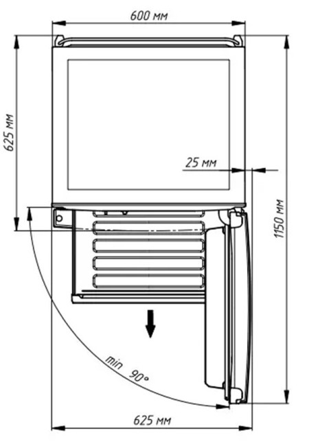 Холодильник Бирюса C 6143 Холодильник Бирюса C 6143