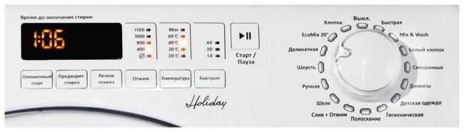 Стиральная машина Candy GV34 116D2-07 Стиральная машина Candy GV34 116D2-07