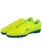 Бутсы Jögel Rapido JSH3001 1/10 лимонный 44