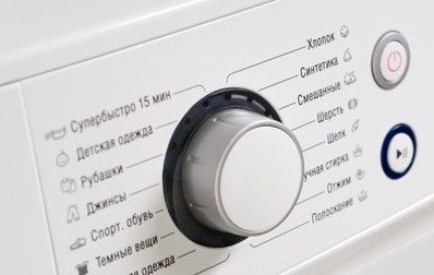 Стиральная машина Atlant 70У1010