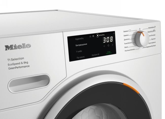 Сушильная машина Miele TSF 763 WP