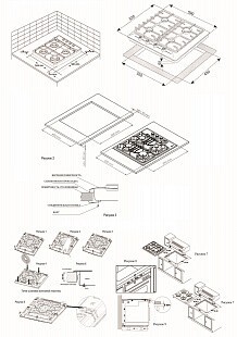 Встраиваемая комбинированная варочная панель Reex PG-631 IX