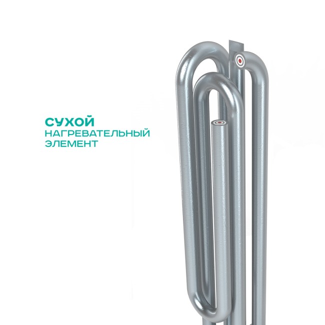 Водонагреватель накопительный Timberk SWH FSL2 50 HE