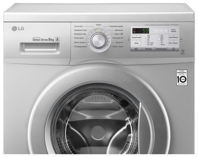 Стиральная машина LG FH2H3QD5