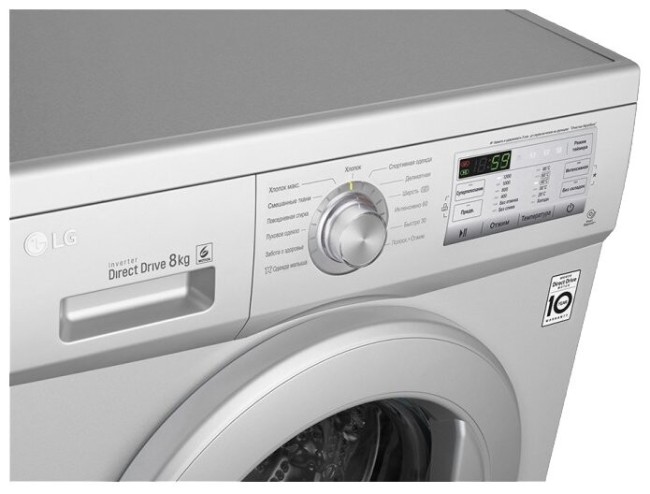 Стиральная машина LG FH2H3QD5