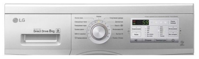 Стиральная машина LG FH2H3QD5
