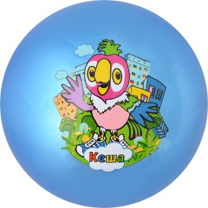 Мяч Играем вместе Кеша Мяч Играем вместе Кеша