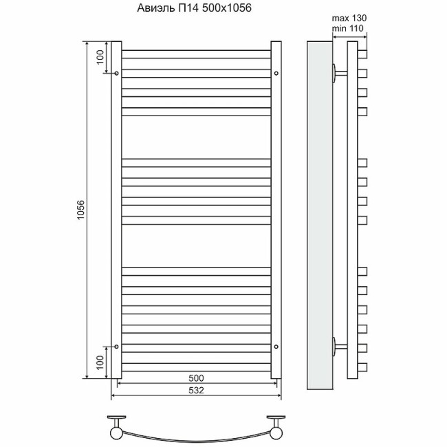 Полотенцесушитель Terminus Авиэль стандарт П14 532ш (500м/о)*1056в (4620768886393)