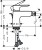 Смеситель для биде Hansgrohe Talis E 71720140 Смеситель для биде Hansgrohe Talis E 71720140