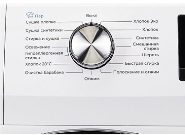 Стиральная машина с сушкой Leran WAD 85148 AWD3