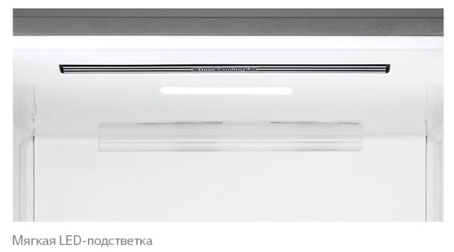 Холодильник LG GC-B569PECM